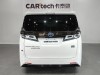 Toyota Vellfire 2023