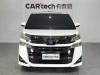 Toyota Vellfire 2023