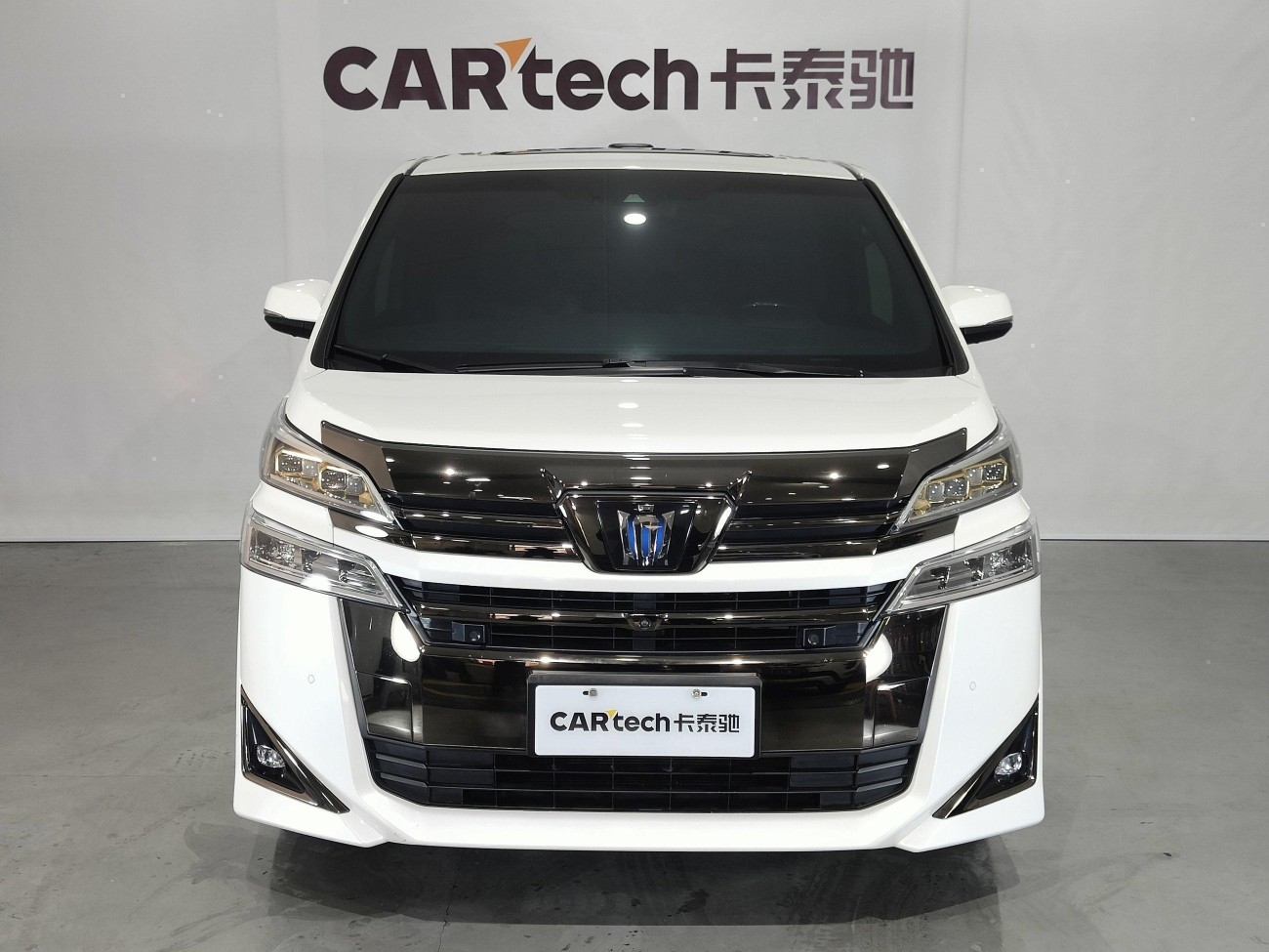 Toyota Vellfire 2023