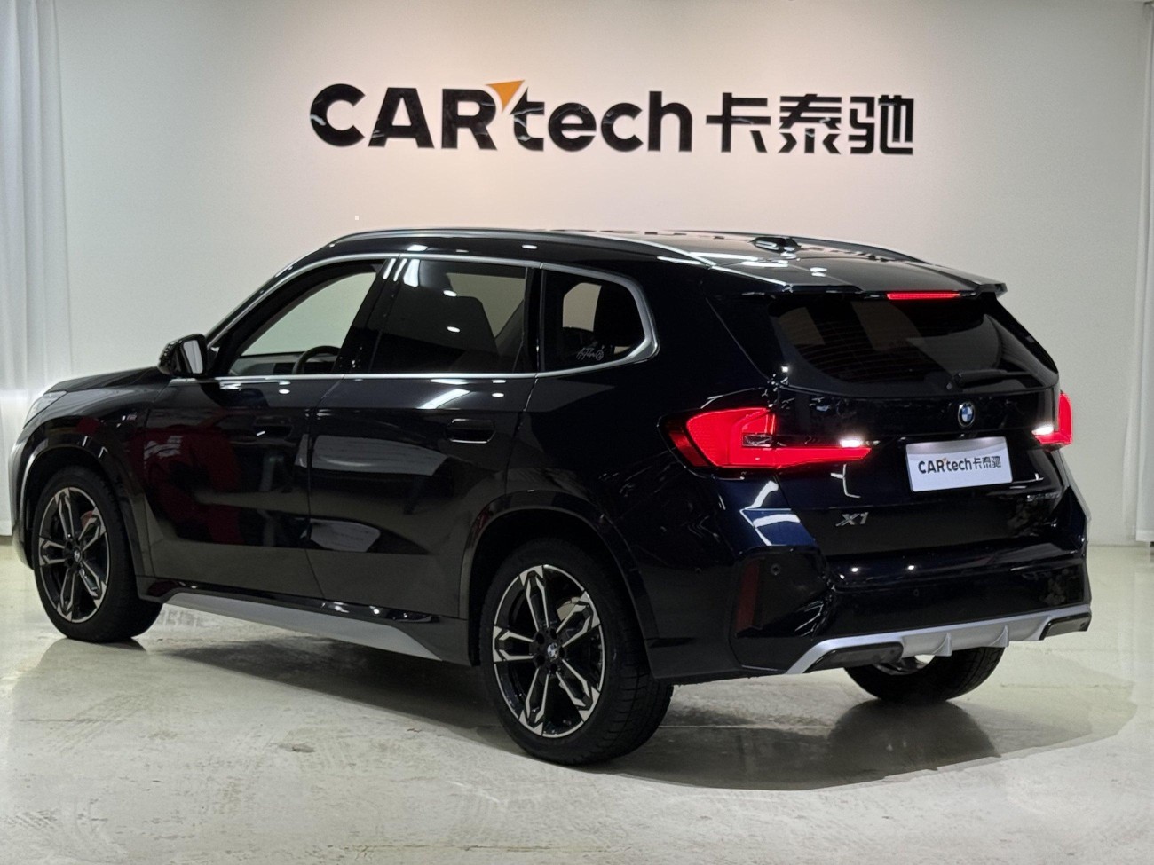BMW X1 2024