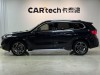 BMW X1 2024