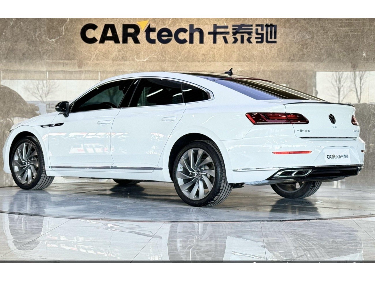 Volkswagen CC 2022