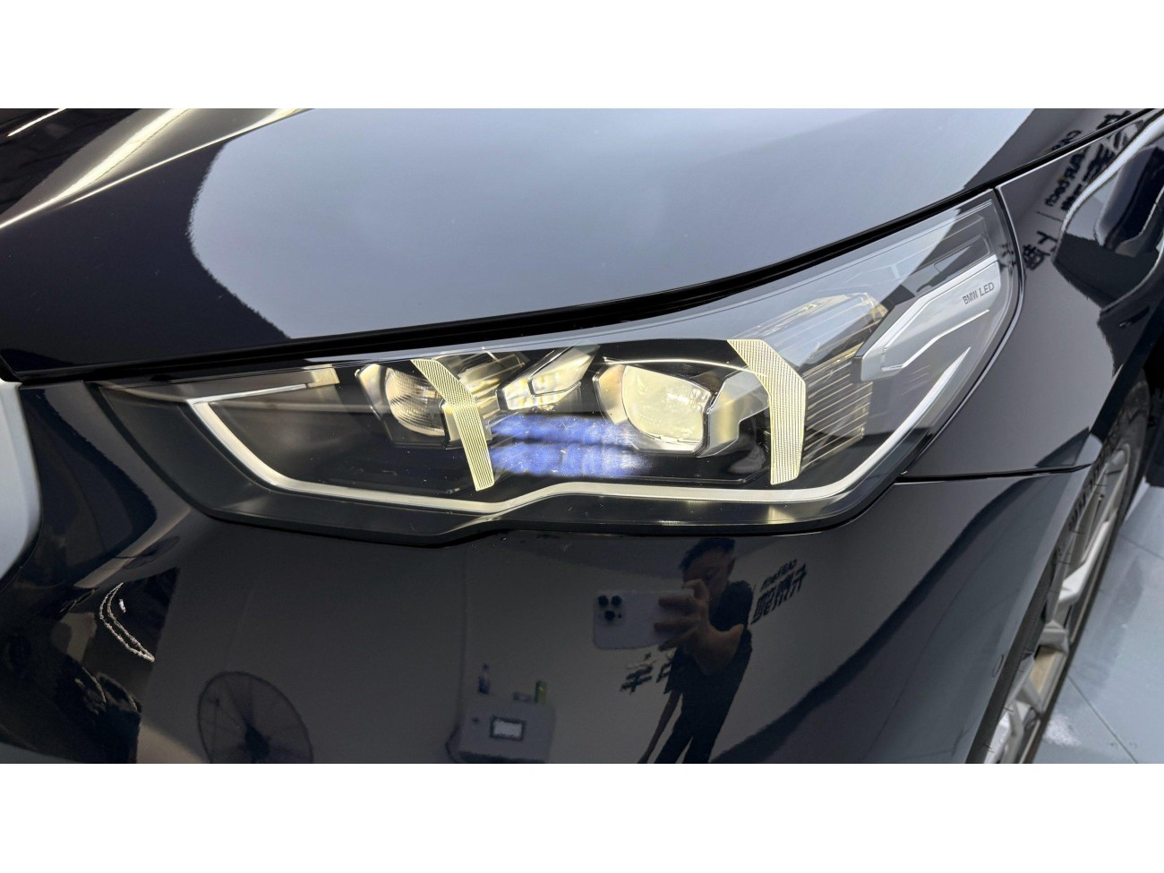 BMW i5 2024
