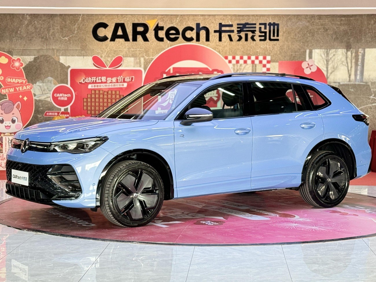 Volkswagen Tiguan L 2024