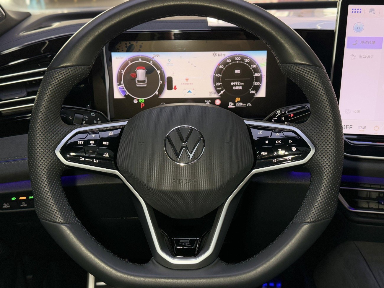 Volkswagen Tiguan L 2024