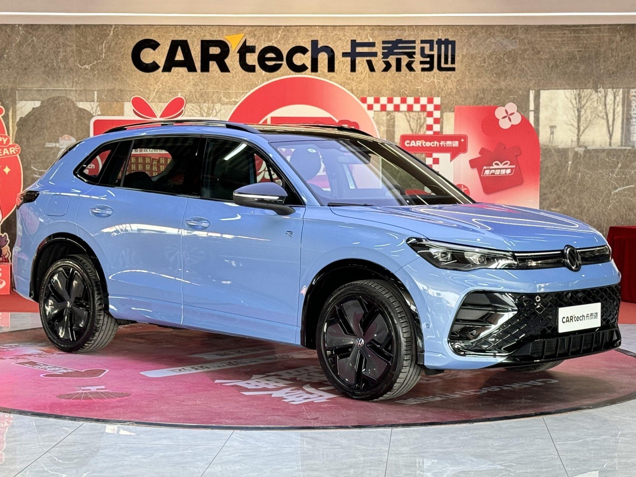 Volkswagen Tiguan L 2024