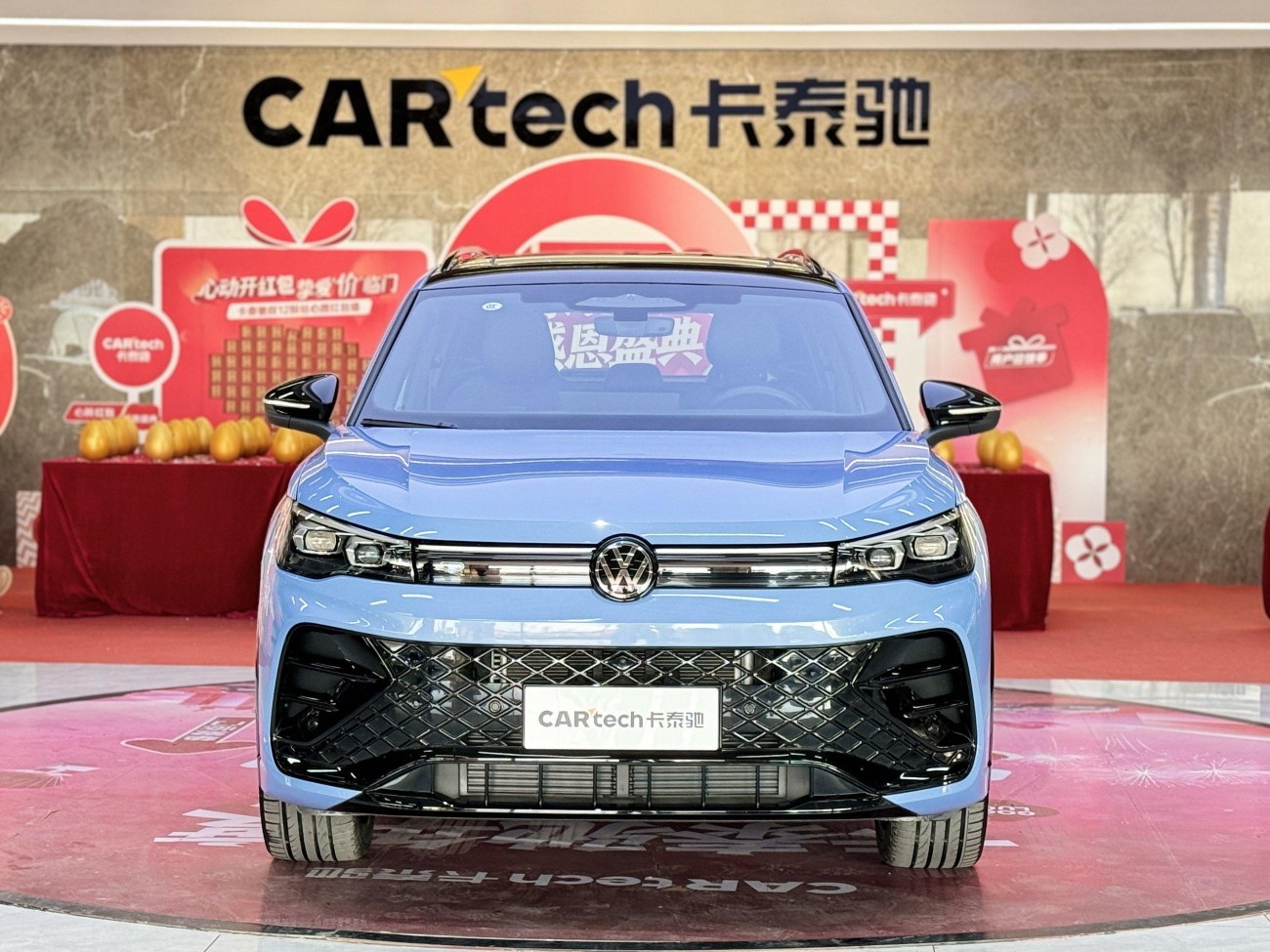 Volkswagen Tiguan L 2024