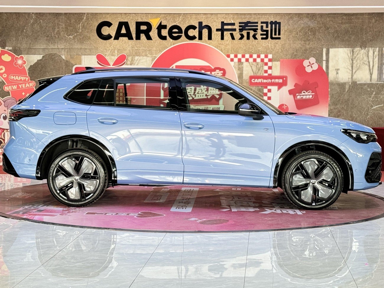 Volkswagen Tiguan L 2024