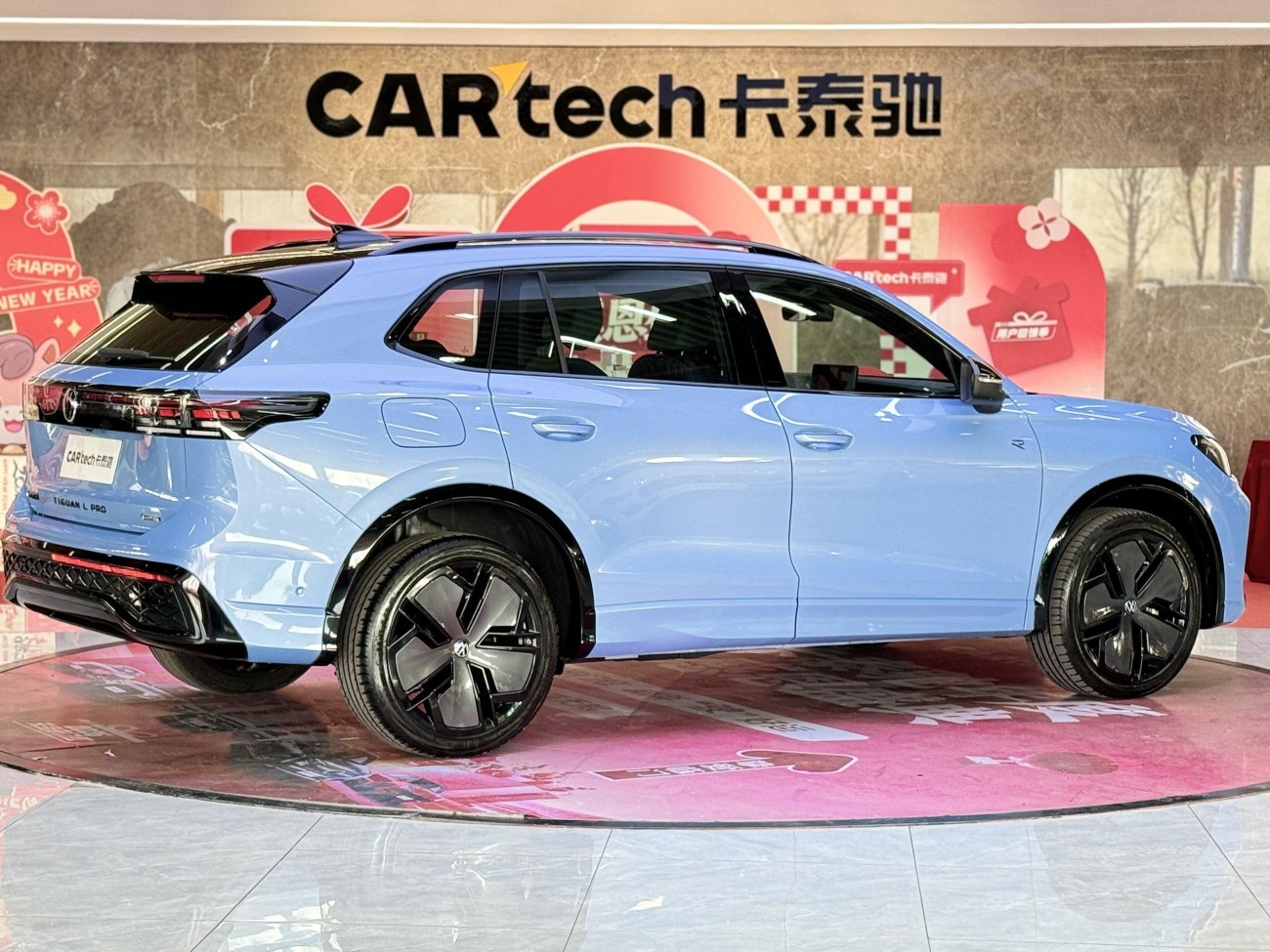 Volkswagen Tiguan L 2024