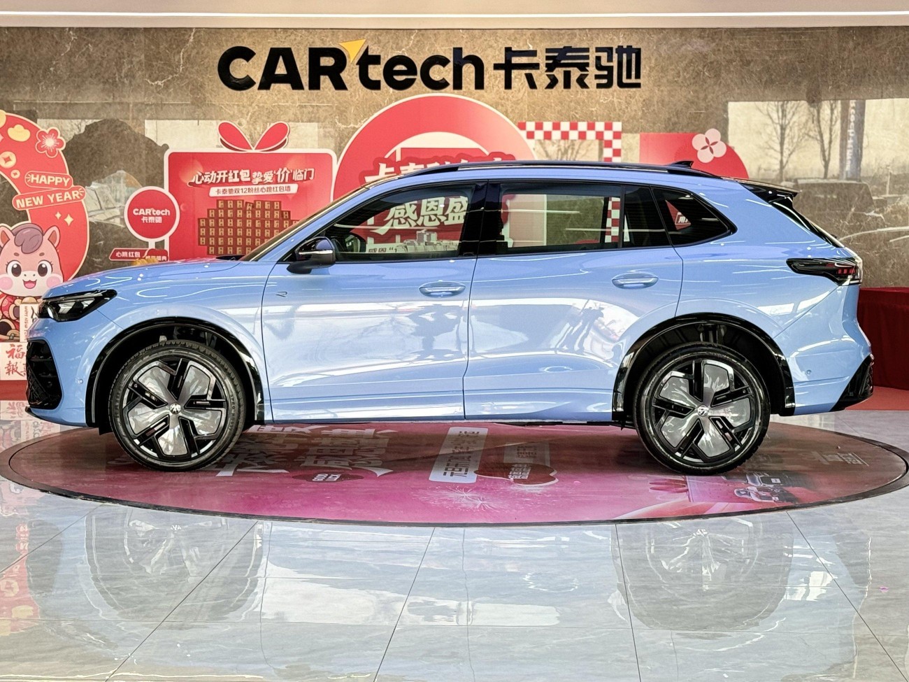 Volkswagen Tiguan L 2024