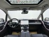 Trumpchi M8 2026