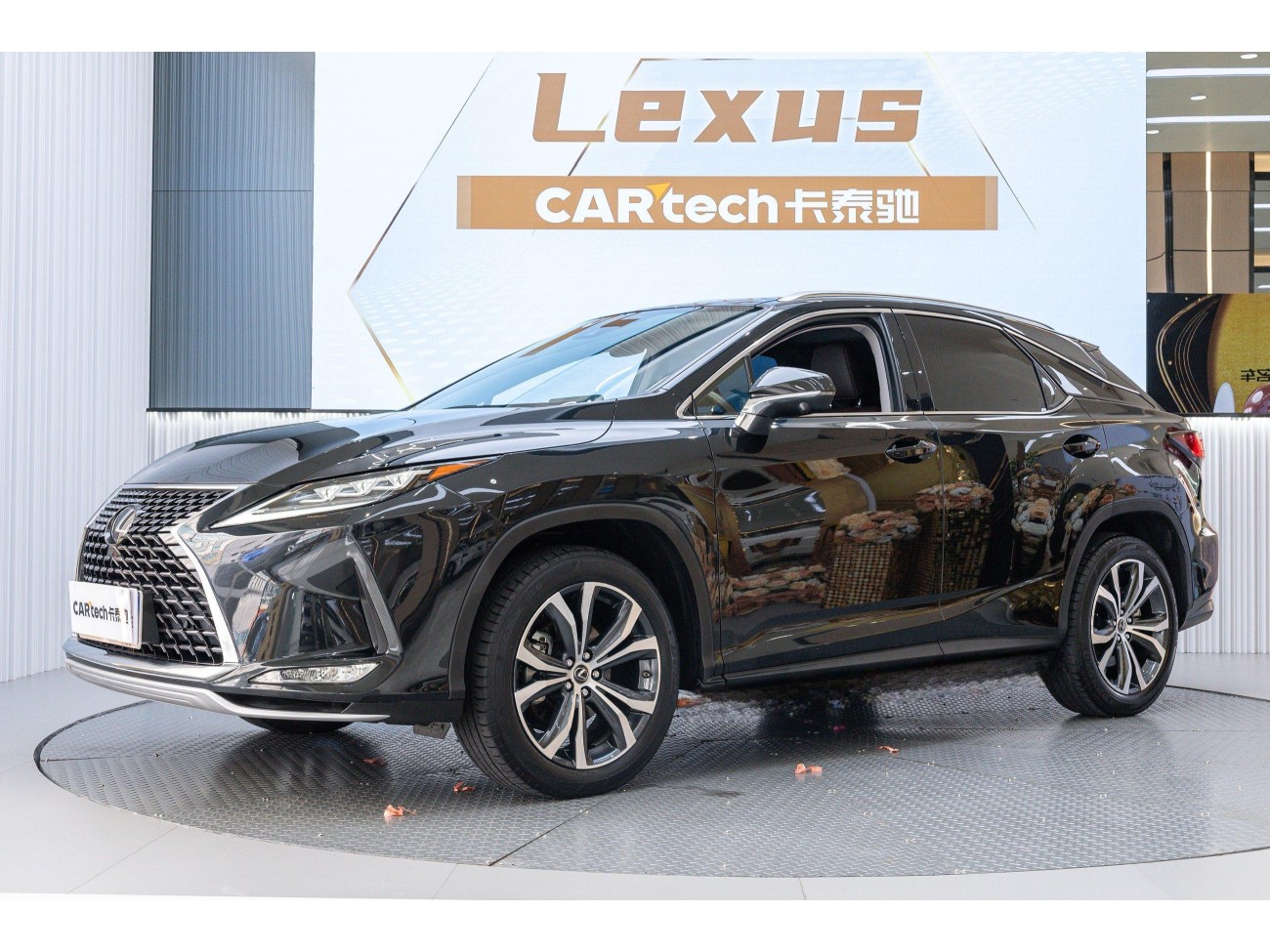 Lexus RX 202 2021