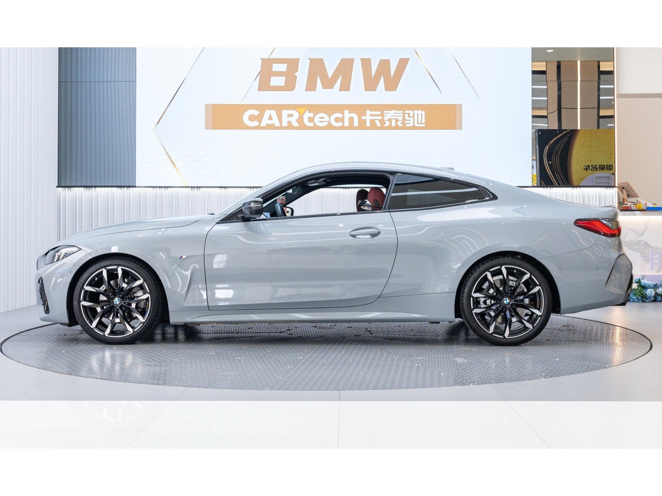 BMW 430i 2024