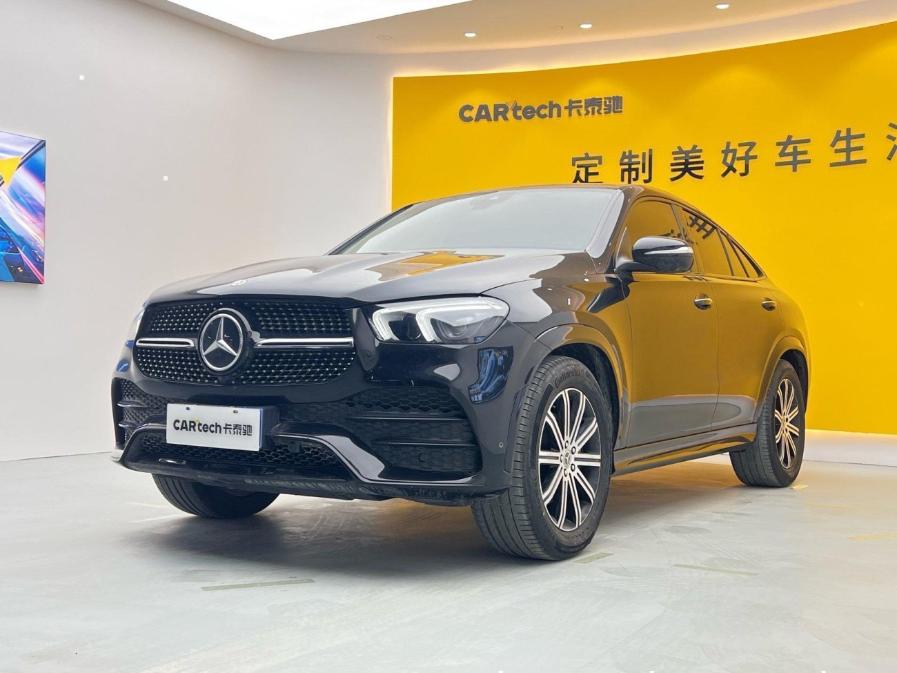 Mercedes-Benz GLE 350 4MATIC 2023