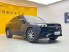 Mercedes-Benz GLE 350 4MATIC 2023