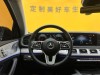 Mercedes-Benz GLE 350 4MATIC 2023