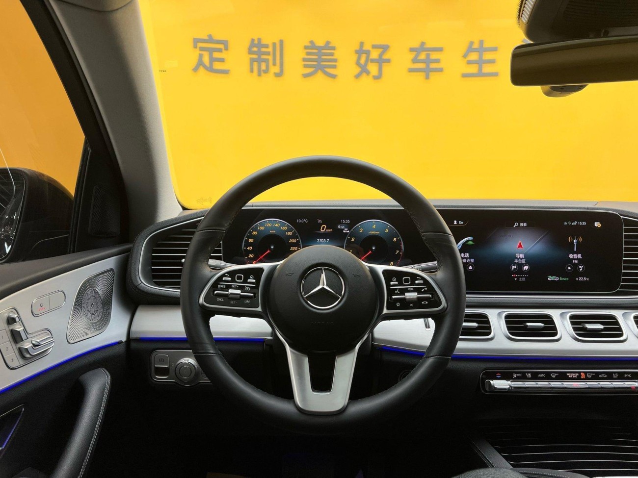 Mercedes-Benz GLE 350 4MATIC 2023