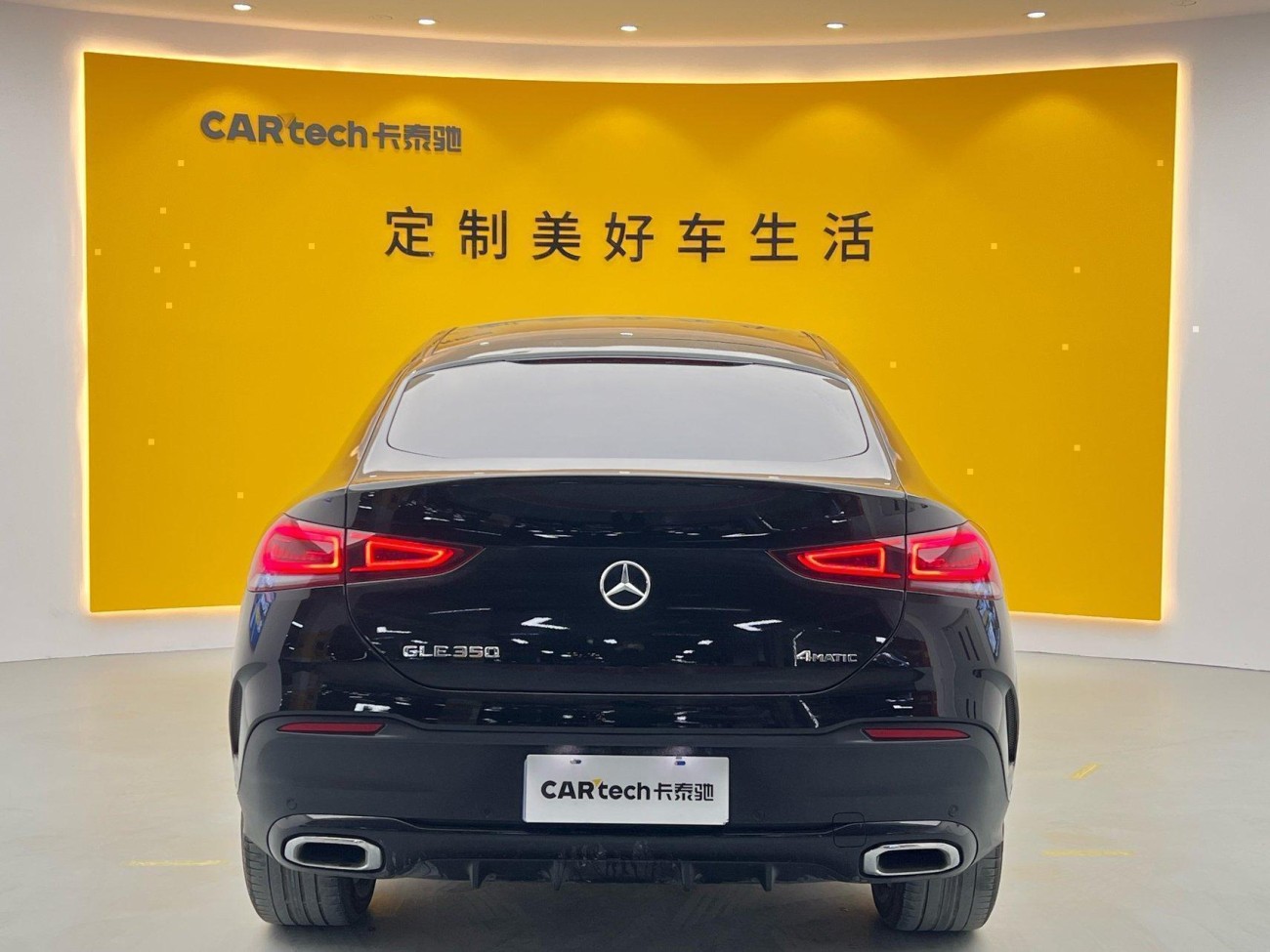 Mercedes-Benz GLE 350 4MATIC 2023