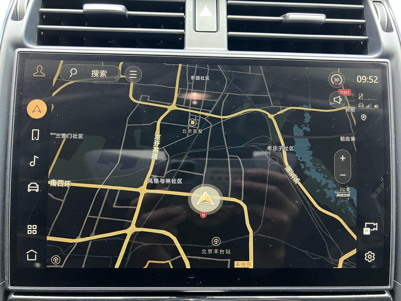 Land Rover Discovery 2024