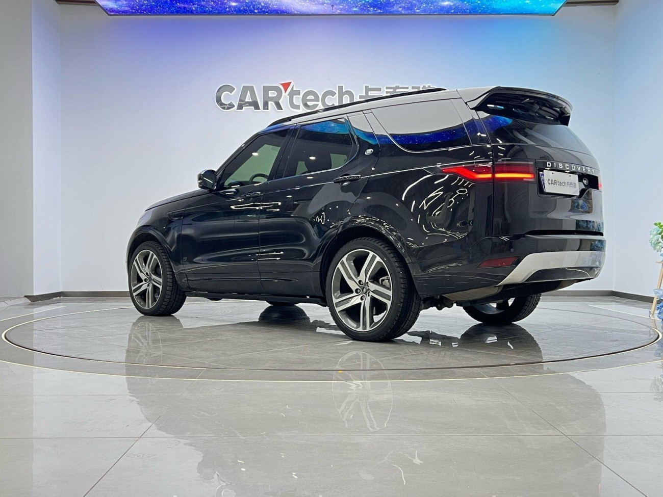 Land Rover Discovery 2024