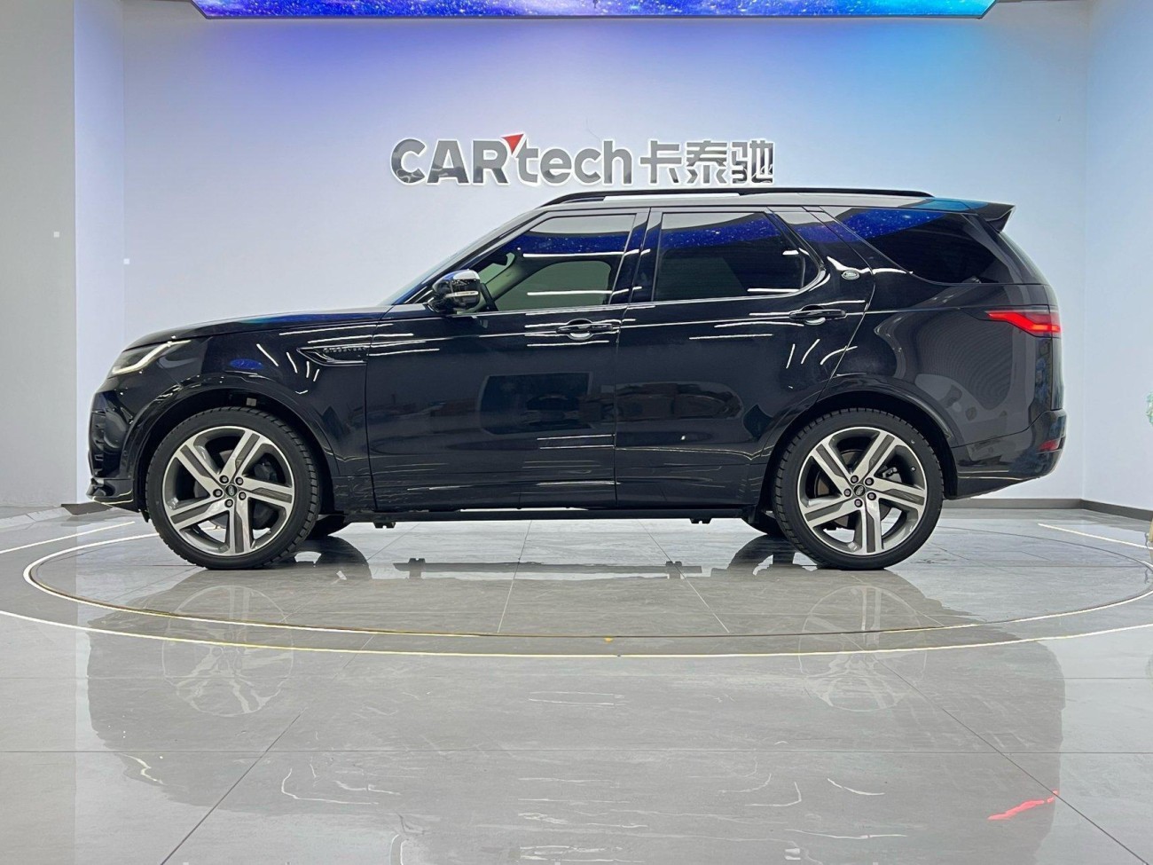 Land Rover Discovery 2024