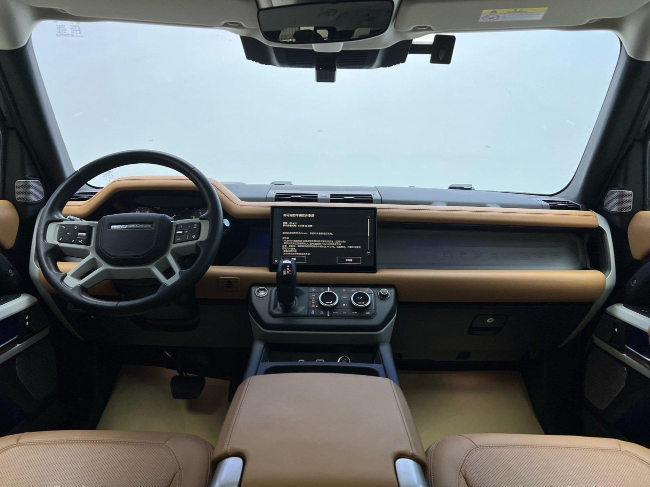 Land Rover Defender 2023