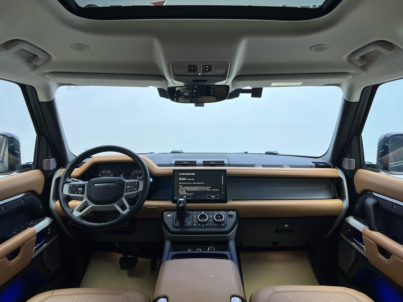 Land Rover Defender 2023