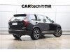 Volvo XC90 2026