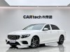 Mercedes-Benz E 300 L 2020
