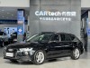 Audi A6 201 2018