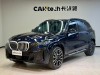 BMW X5 2024
