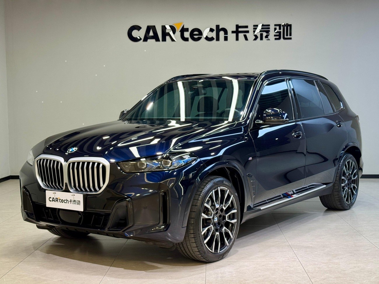 BMW X5 2024