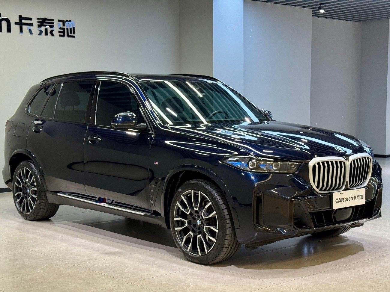 BMW X5 2024