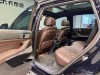 BMW X5 2024