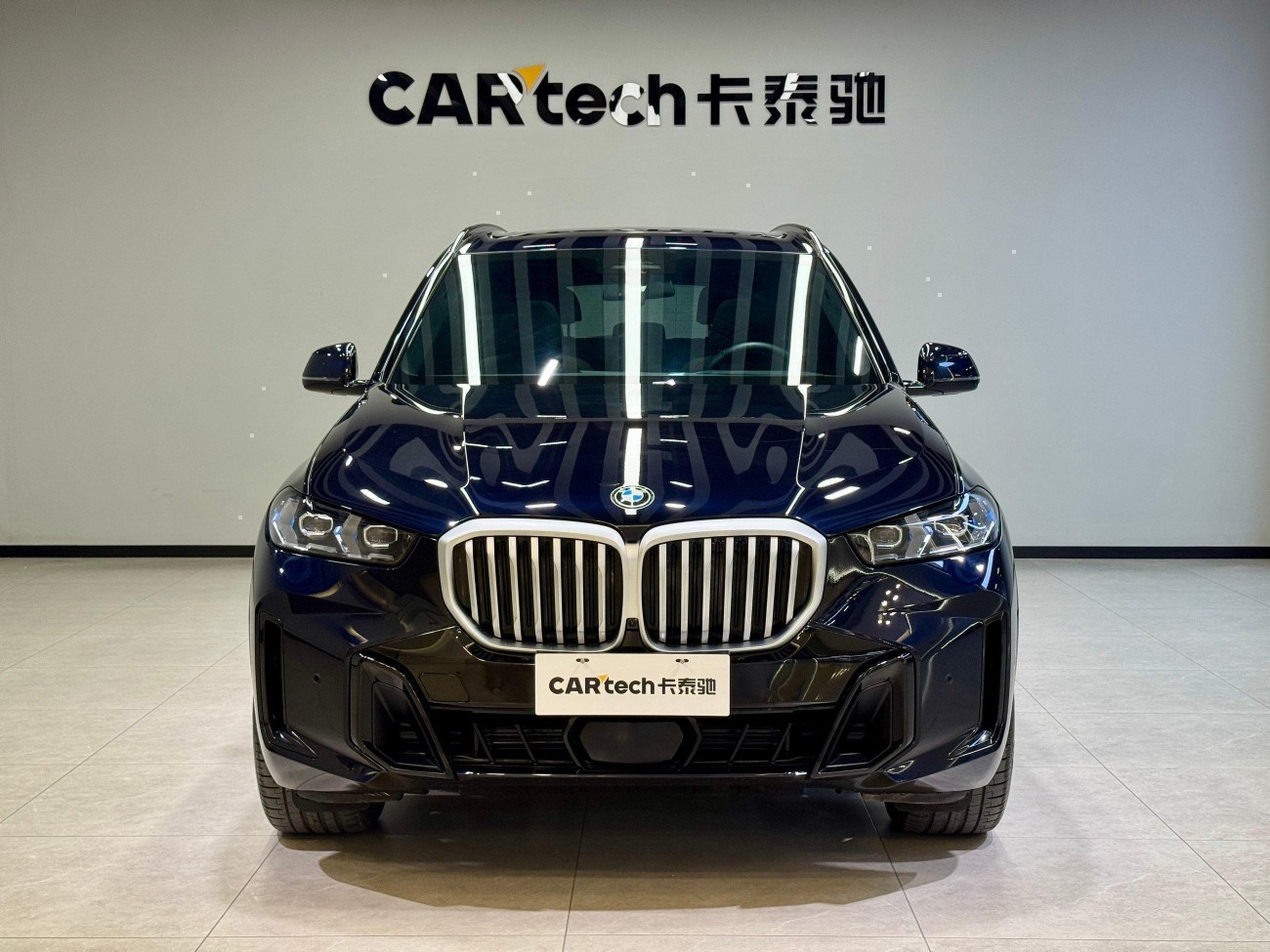 BMW X5 2024