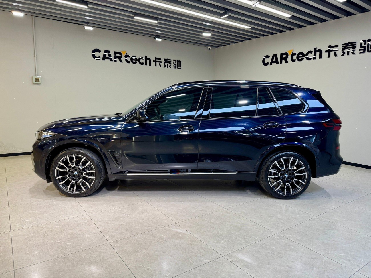 BMW X5 2024