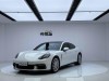 Porsche Panamera 2020