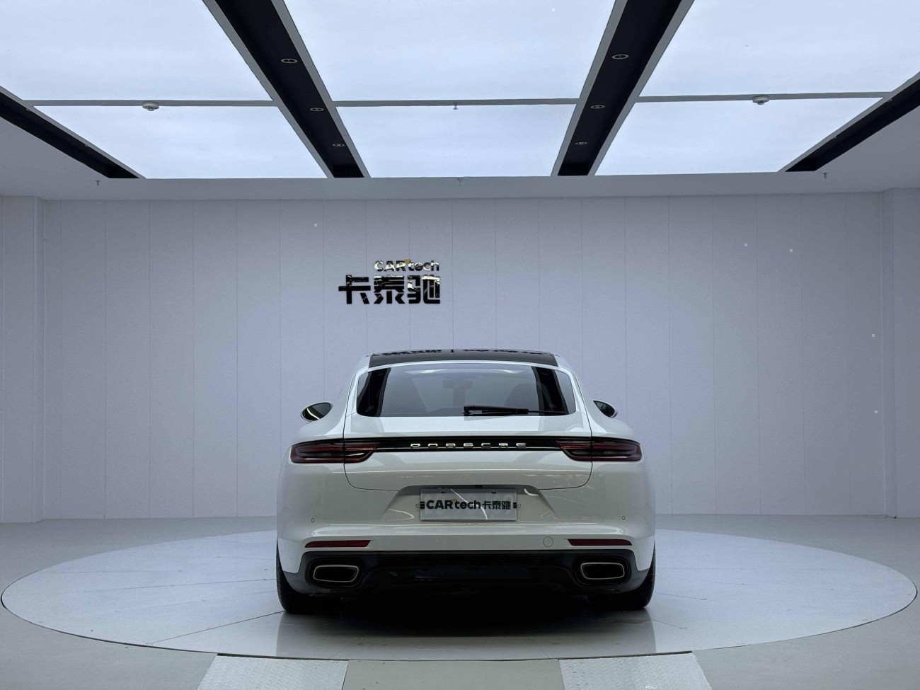 Porsche Panamera 2020