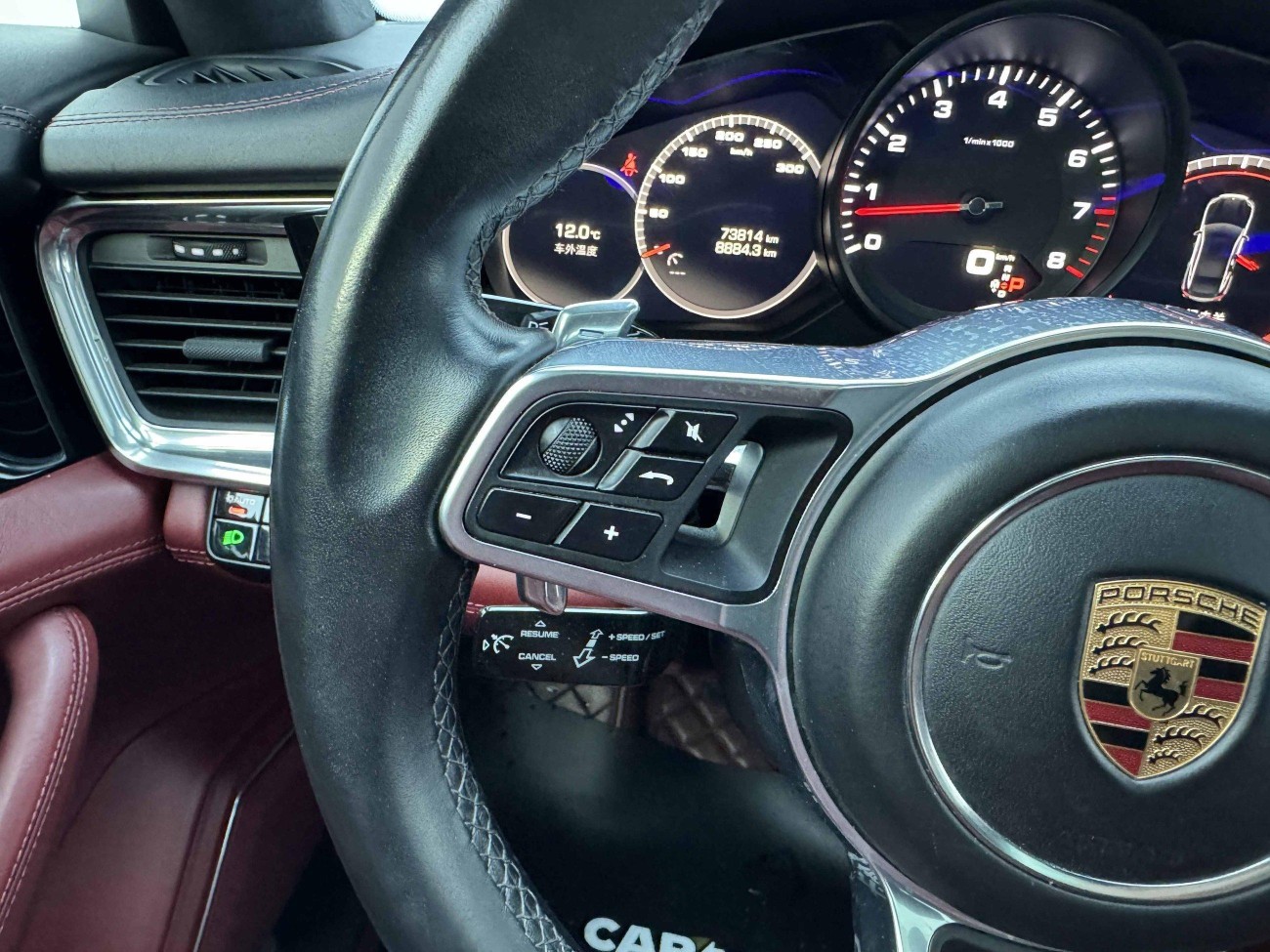 Porsche Panamera 2020