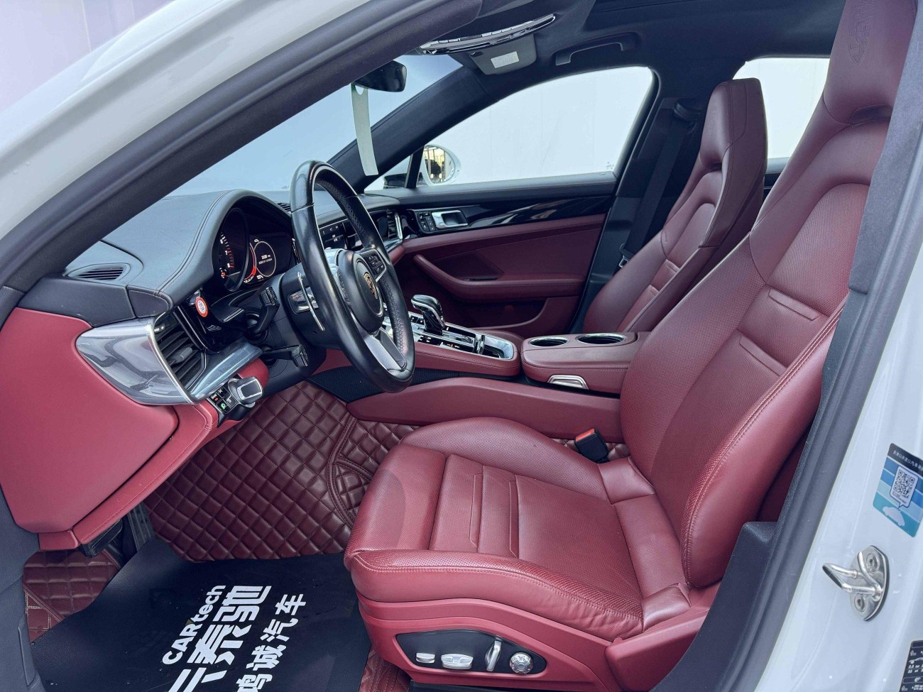 Porsche Panamera 2020