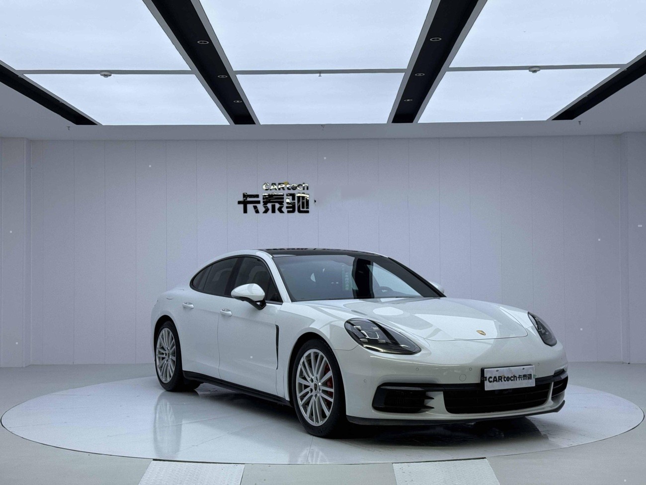 Porsche Panamera 2020