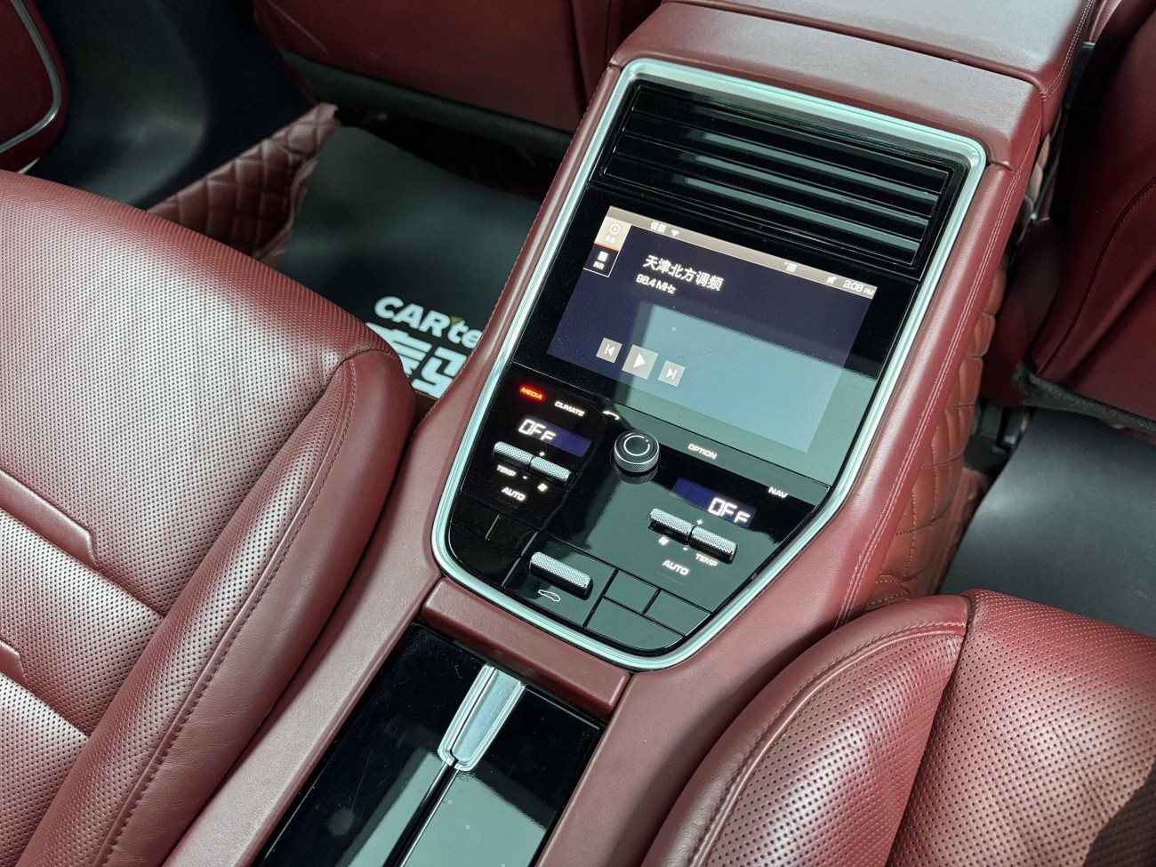 Porsche Panamera 2020