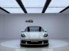 Porsche Panamera 2020