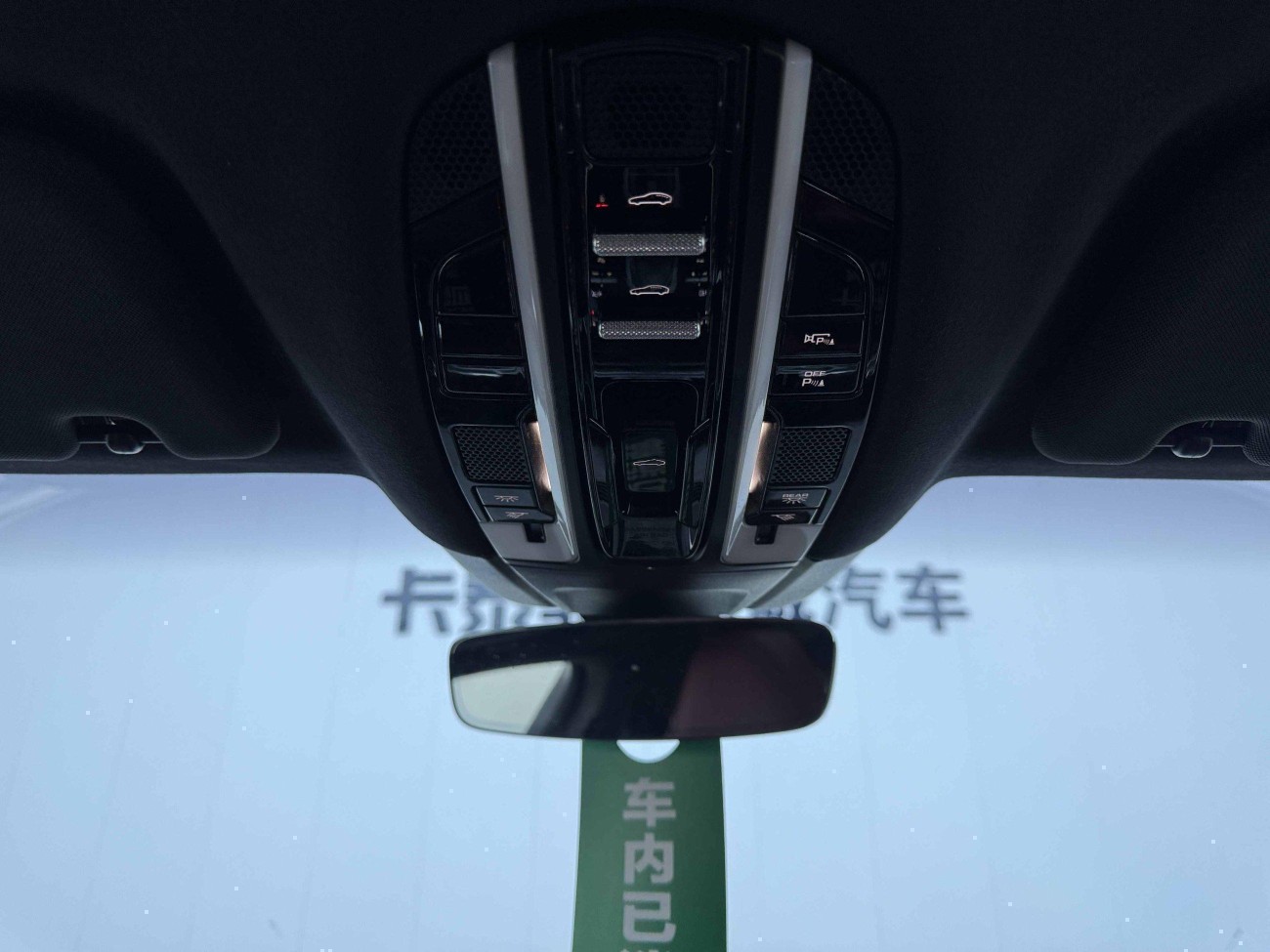 Porsche Panamera 2020