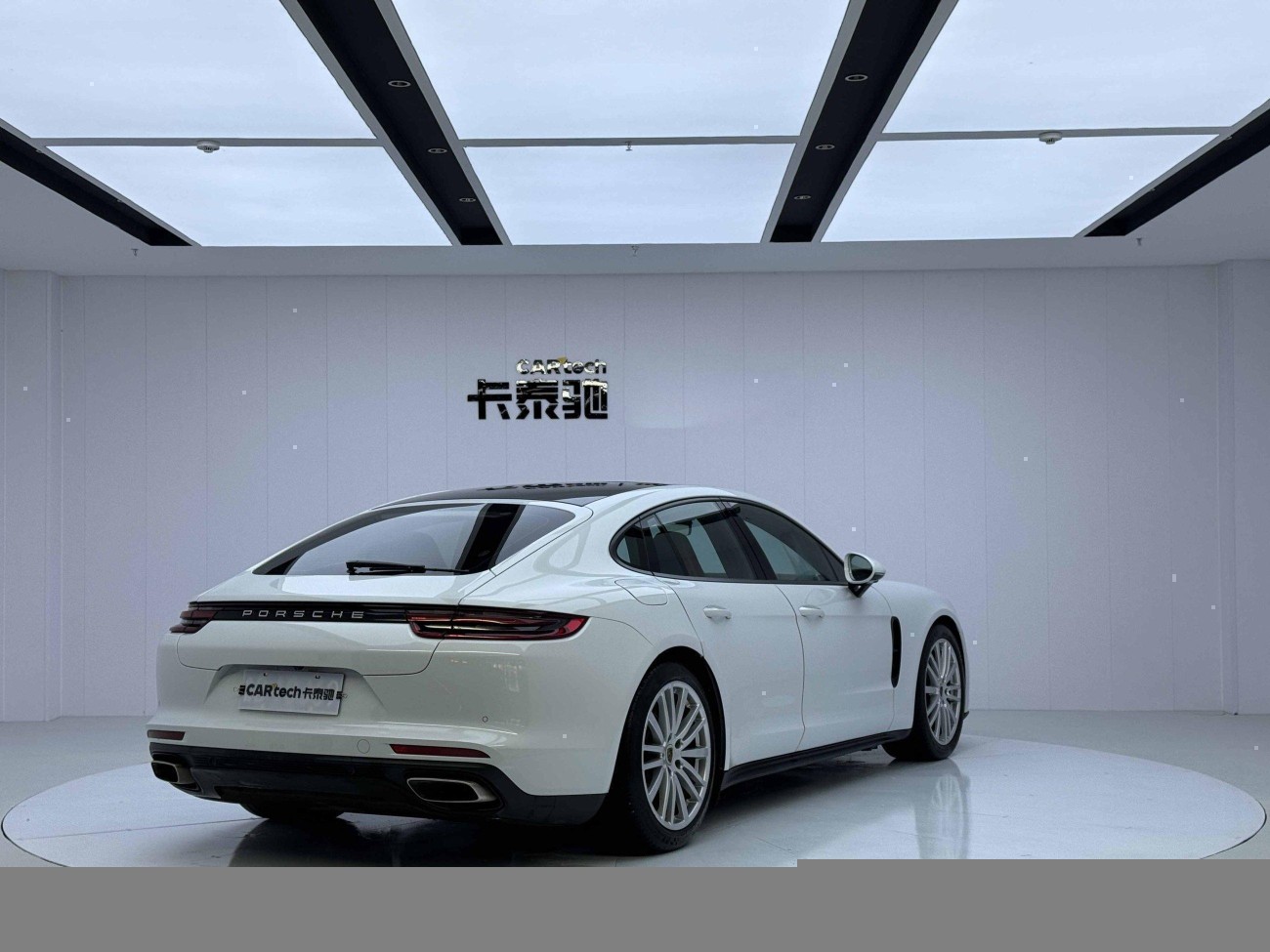 Porsche Panamera 2020