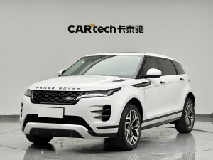 Land Rover Range Rover 2022