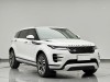 Land Rover Range Rover 2022