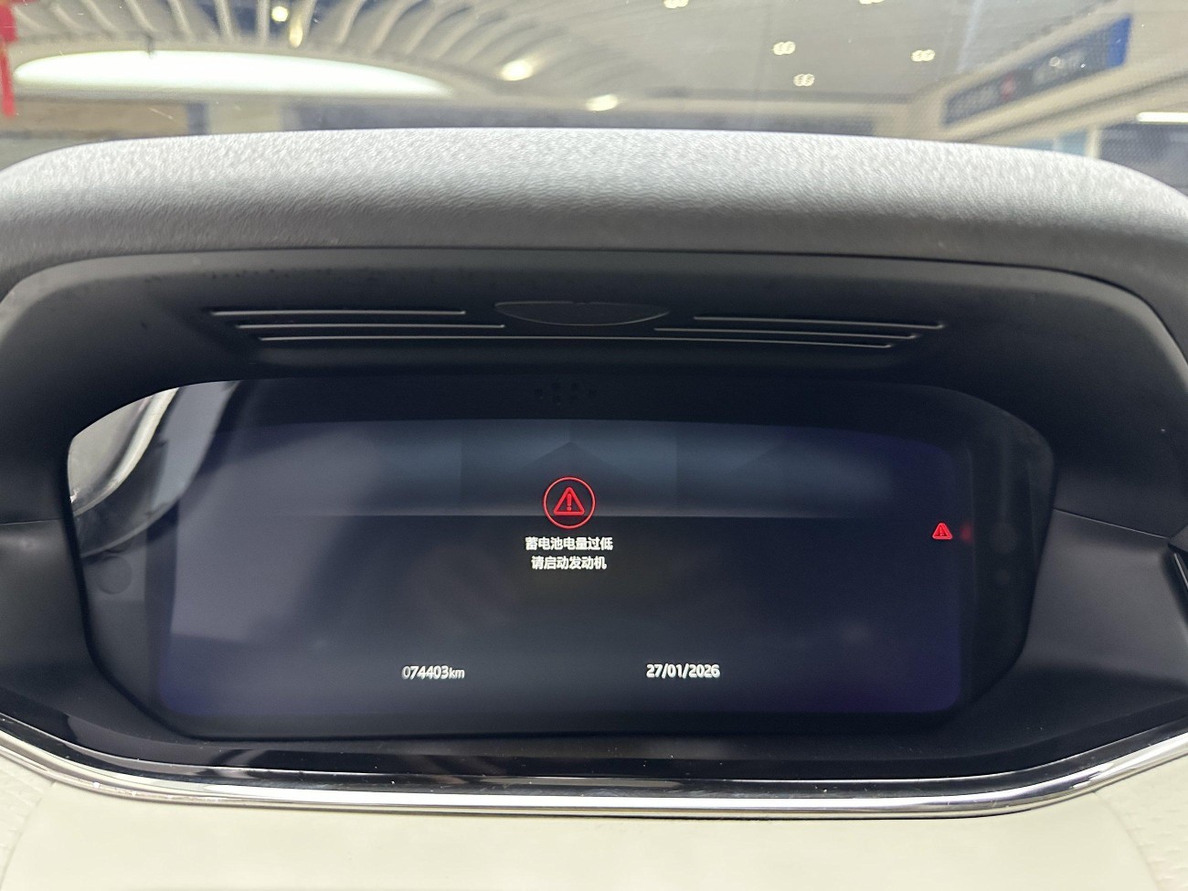 Land Rover Range Rover 2022