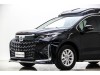 Toyota Granvia 2025