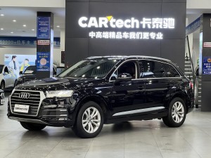 Audi Q7 40 TFSI 2019